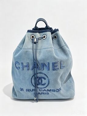 Chanel Canvas Large Deauville Backpack